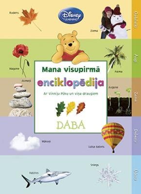 Mana visupirmā enciklopēdija. Daba