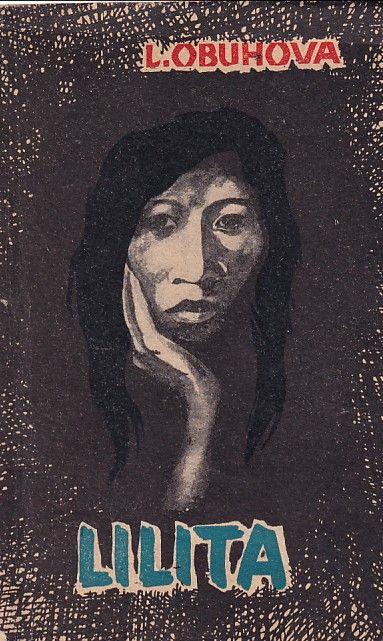 Lilita