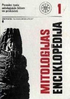 Mitoloģijas enciklopēdija 1