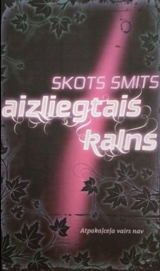 Aizliegtais kalns