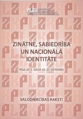 Apvienotais Pasaules latviešu zinātnieku III kongress un Letonikas IV kongress "Zinātne, sabiedrība un nacionālā identitāte"