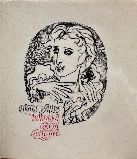 Doriana Greja ģīmetne