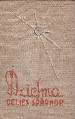 Dziesma celies spārnos!