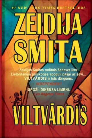 Viltvārdis