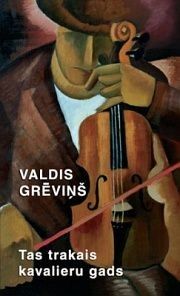 Tas trakais kavalieru gads