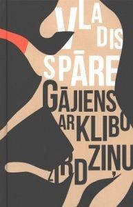 Gājiens ar klibo zirdziņu