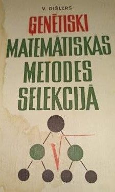 Ģenētiski matemātiskās metodes selekcijā