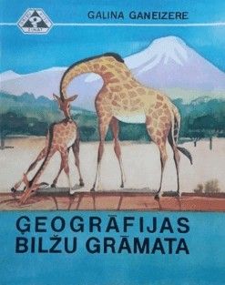 Ģeogrāfijas bilžu grāmata