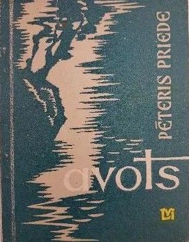 Avots