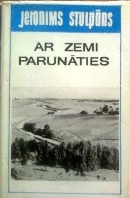 Ar zemi parunāties