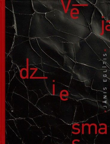 Vēja dziesmas