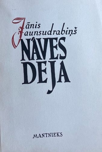 Nāves deja