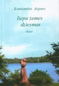 Liepu zemes dziesmas