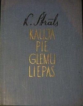 Kauja pie Glemu Liepas 