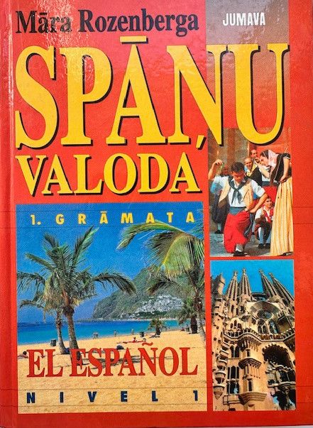 Spāņu valoda. 1. grāmata
