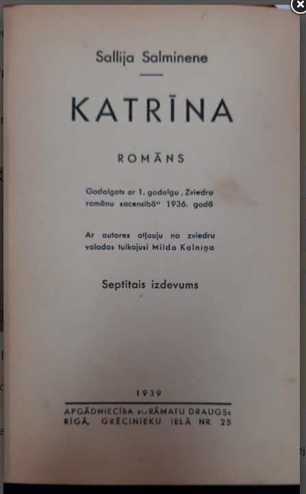 Katrīna