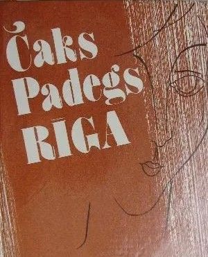 Rīga 30. gadi