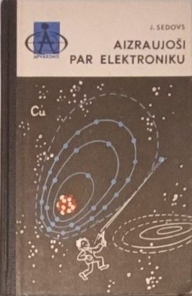 Aizraujoši par elektroniku