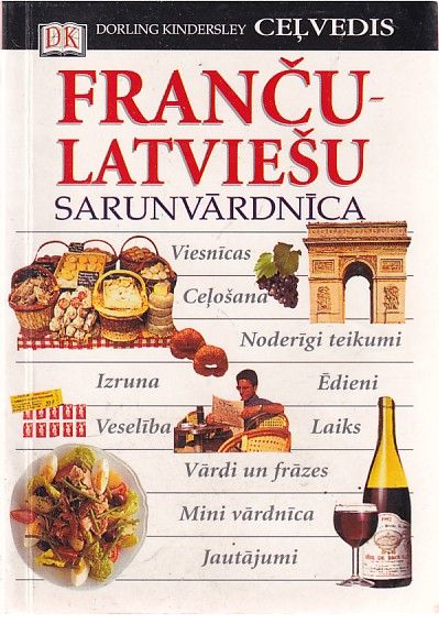 Franču-latviešu sarunvārdnīca