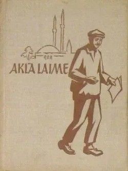 Aklā laime