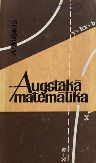 Augstākā matemātika