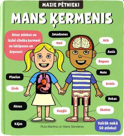Mazie pētnieki: Mans ķermenis