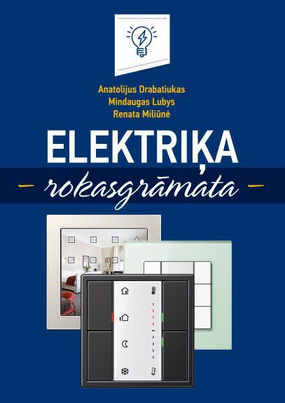 Elektriķa rokasgrāmata