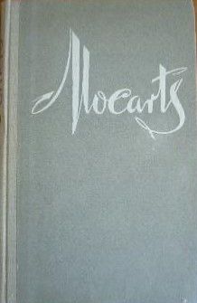 Volfgangs Amadejs Mocarts 