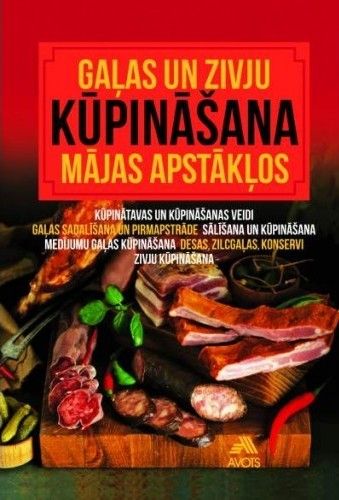 Gaļas un zivju kūpināšana mājas apstākļos