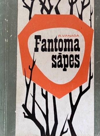 Fantoma sāpes