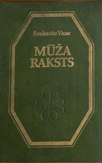 Mūža raksts