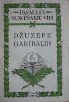 Džuzepe Garibaldi