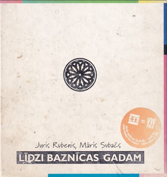 Līdzi baznīcas gadam