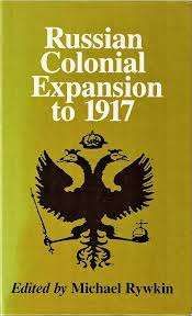 Russian Colonial Expansion to 1917
