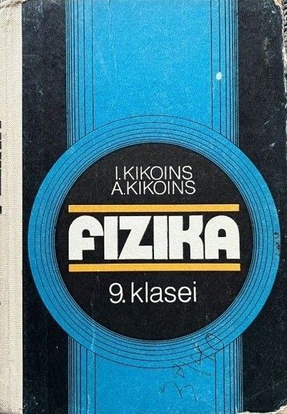 Fizika 9.klasei