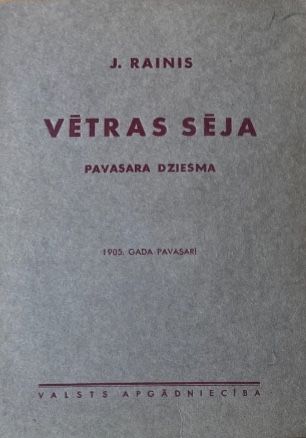 Vētras Sēja