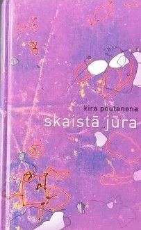 Skaistā jūra