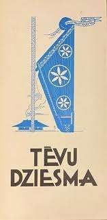 Tēvu dziesma