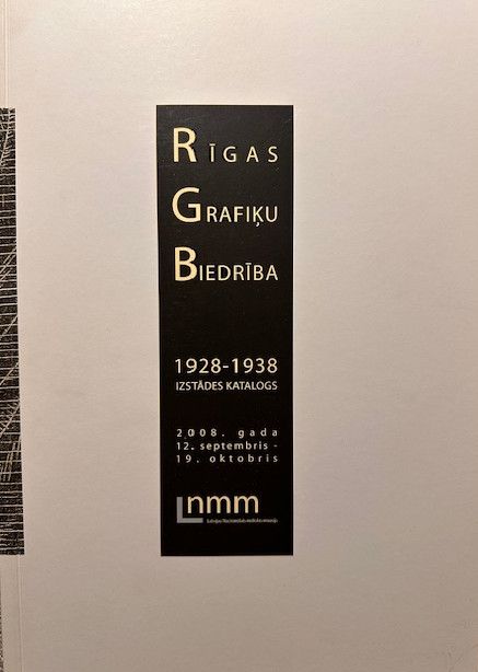 Rīgas Grafiķu Biedrība