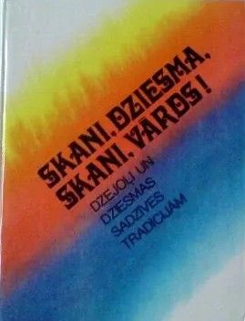 Skani dziesma, skani vārds!