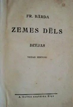 Zemes dēls