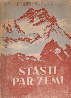 Stāsti par zemi