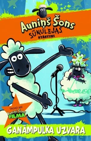 Auniņš Šons, Sūnulejas stāstiņi