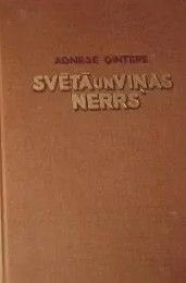 Svētā un viņas nerrs