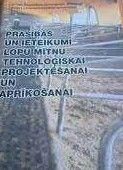 Prasības un ieteikumi lopu mītņu tehnoloģiskai projektēšanai un aprīkošanai