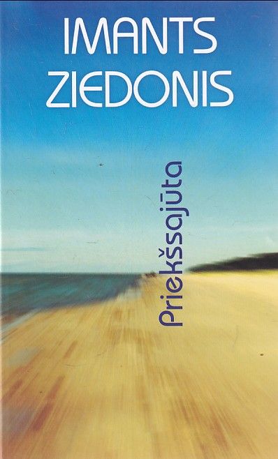 Priekšsajūta