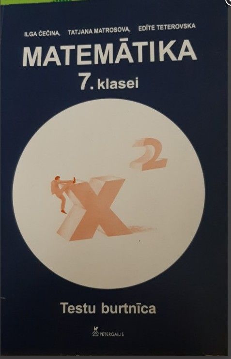 Matemātika 7. klasei Testu burtnīca