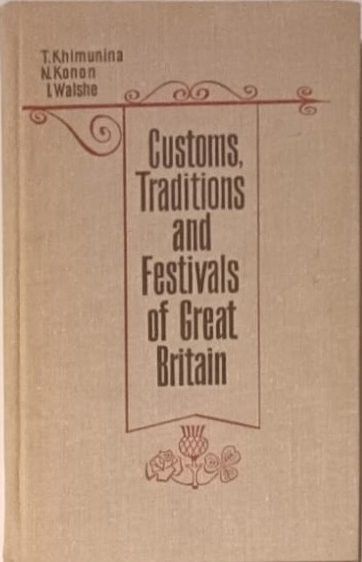 customs traditions and festivals of great britain