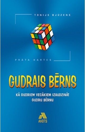 Gudrais bērns