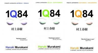 1Q84 (1, 2, 3. daļas)